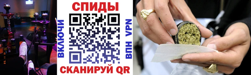 БУТИРАТ бутандиол  цены   Рубцовск 