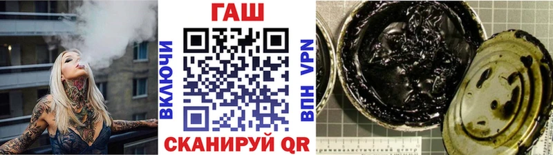 ГАШИШ AMNESIA HAZE  Рубцовск 