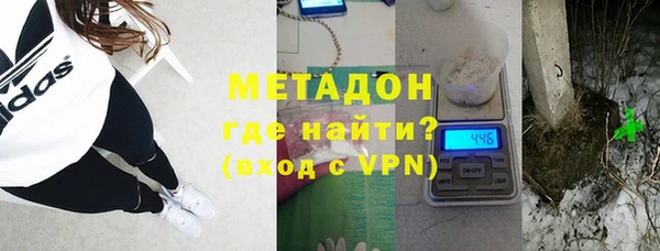 гашиш Абдулино