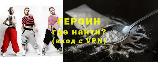 гашиш Абдулино