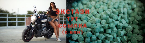 мефедрон мука Киреевск