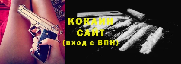 гашиш Абдулино