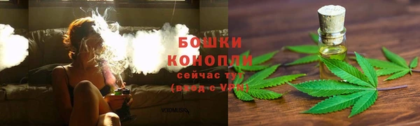 гашиш Абдулино