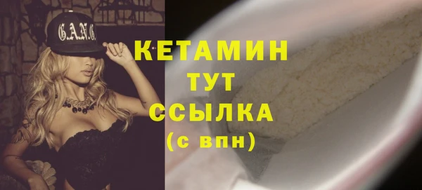 гашиш Абдулино
