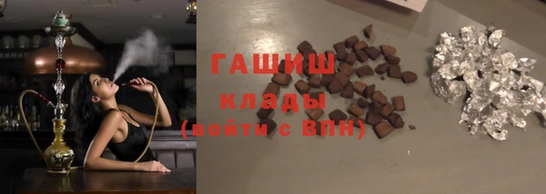 мескалин Алзамай
