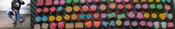 гашиш Абдулино
