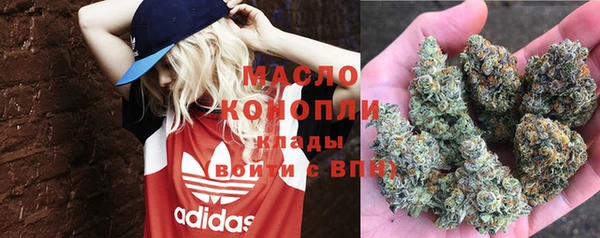 синтетический гашиш Алексеевка