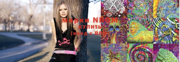 гашиш Абдулино