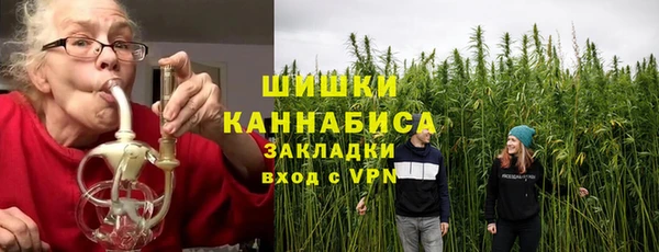 МДМА Абаза