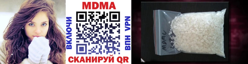 ссылка на мегу   Рубцовск  МДМА VHQ 