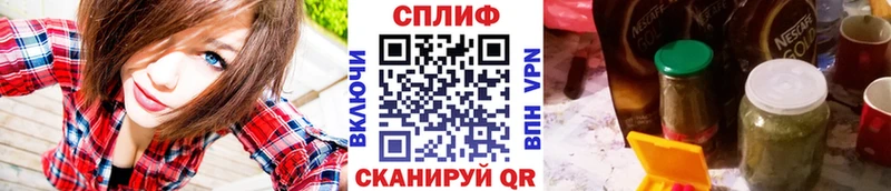 Конопля White Widow сайты даркнета телеграм Рубцовск блэк спрут как зайти
